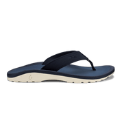 Olukai Men's ‘Ohana Sandal | Hiline Sport
