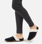 Sorel Women's Nakiska™ Slide II Slipper - Hiline Sport -