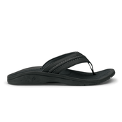 Olukai Men's Hokua Sandal - Hiline Sport -