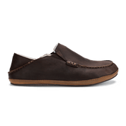 Olukai Men's Moloa Slipper - Hiline Sport -