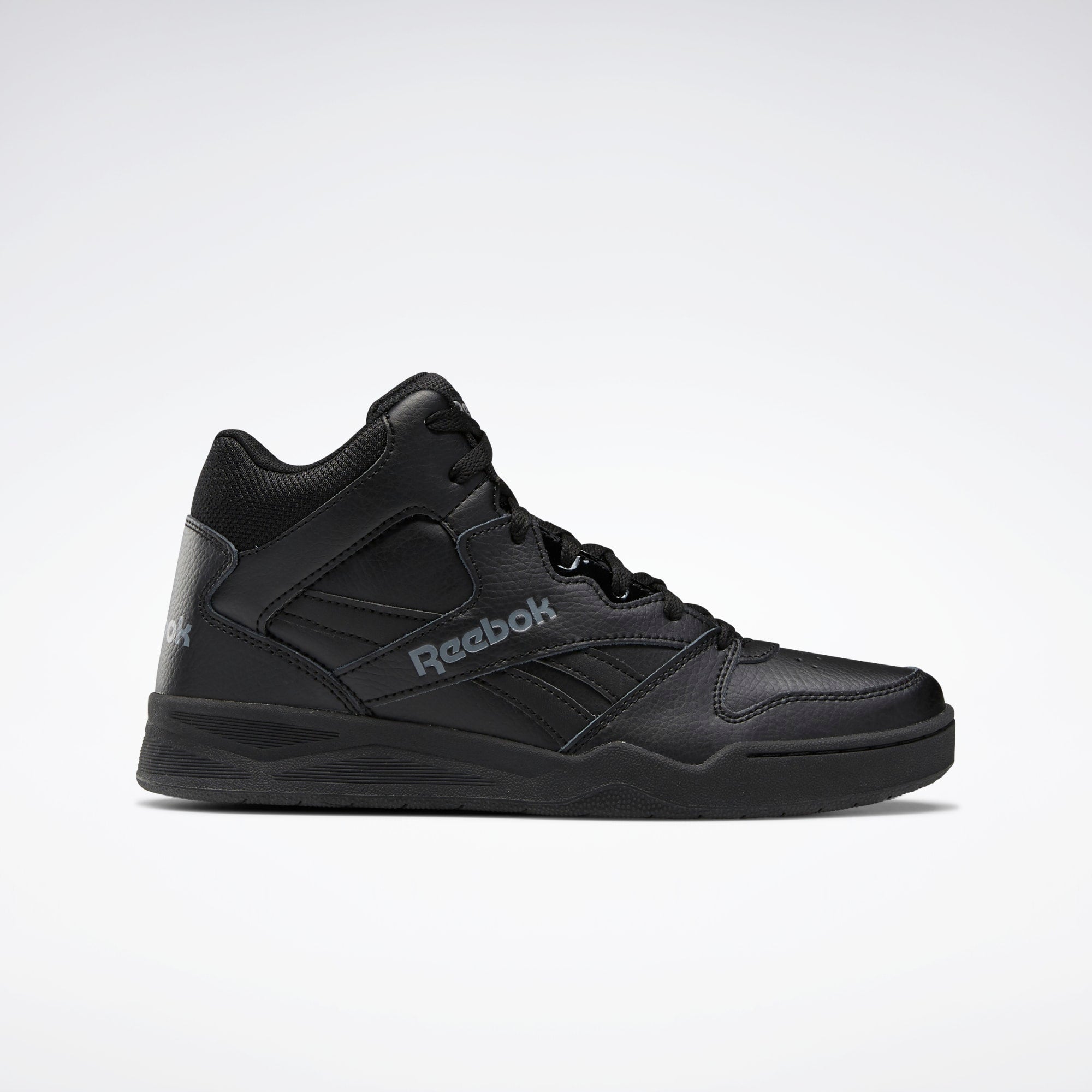Reebok Men's Royal BB4500 Hi 2 Basketball Sneaker - Hiline Sport -