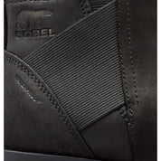 Sorel Emelie™ Chelsea Bootie - Hiline Sport -