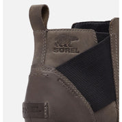 Sorel Emelie™ Chelsea Bootie - Hiline Sport -